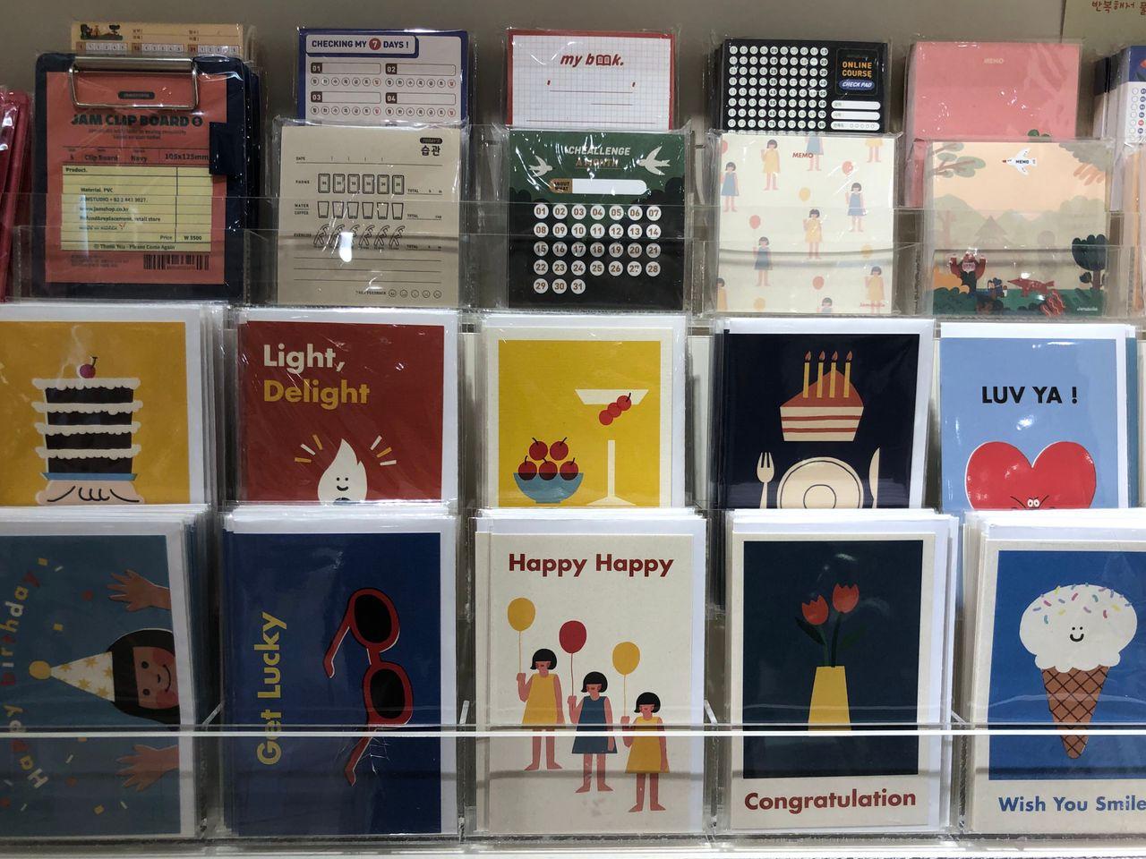 韓國教保文庫 首爾教保文庫 教保文庫地址 教保文庫分店